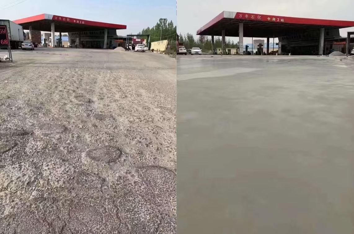 襄垣水泥道路抢修料 混凝土地面修补砂浆
