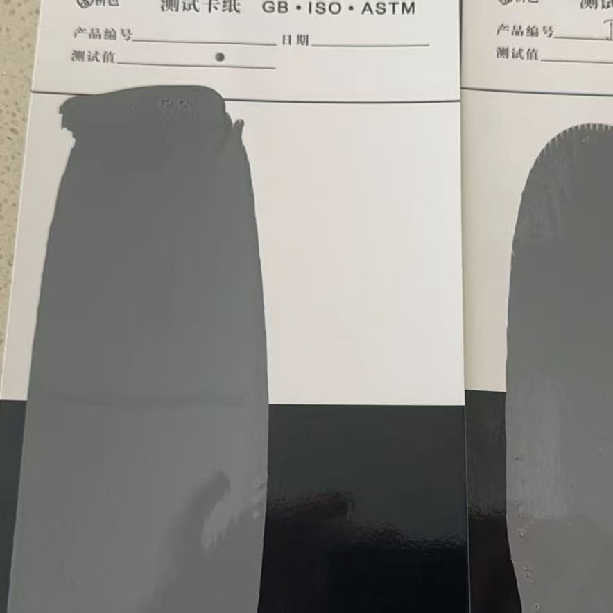 襄垣混凝土防碳化防护涂料