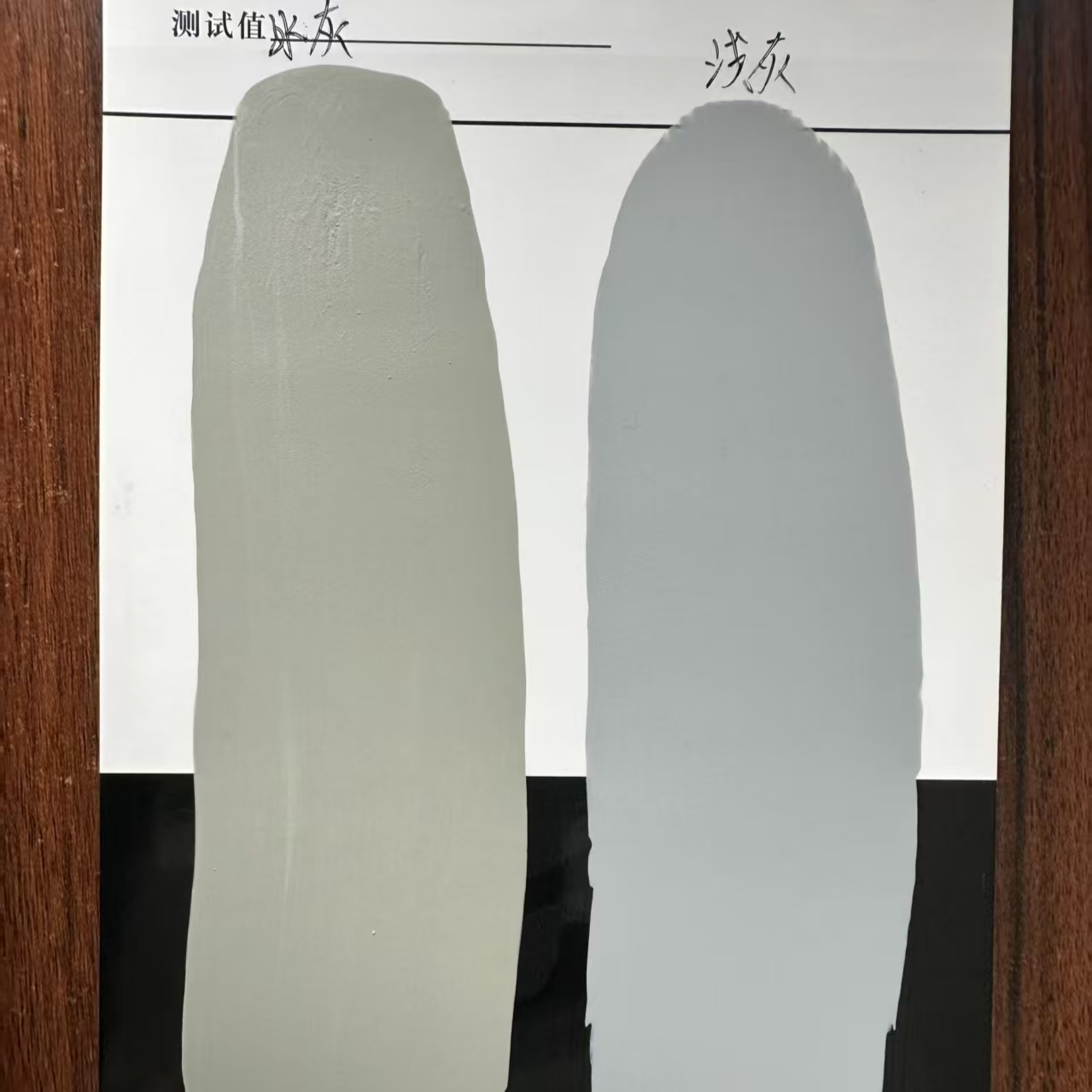 襄垣水闸抗碳化耐磨涂料