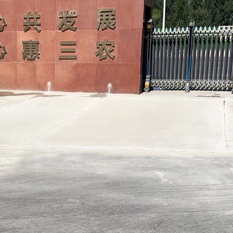 襄垣路面快速通车修补料